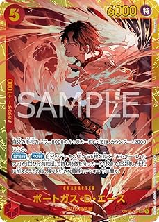 card_79907_series_7472788_rarity_122635_