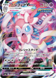 card42365-series61339-rarity81866