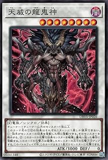 card_3755_