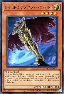 card_3809_series_2798_rarity_3_