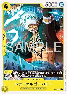 card79937-series8543864-rarity122801