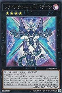 card_4115_series_9228_rarity_7_