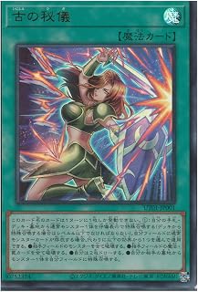 card8494494-series9008810-rarity7