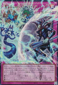 card8494495-series9008810-rarity7