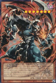 card_8494497_series_9008810_rarity_7_