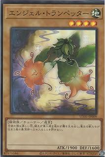 card6030-series9008810-rarity3