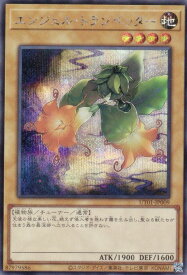 card6030-series9008810-rarity5