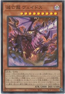 card541-series9008810-rarity3