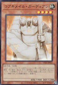 card9924-series9008810-rarity3