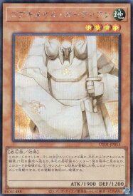card_9924_