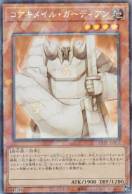 card9924-series9008810-rarity1299