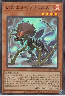 card5551-series9008810-rarity3