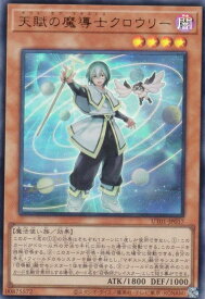 card_355_series_9008810_rarity_7_