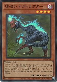 card5343-series9008810-rarity3
