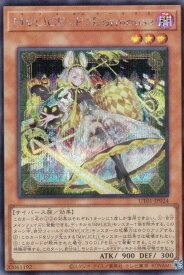 card579-series9008810-rarity5