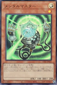 card_10381_series_9008810_rarity_7_