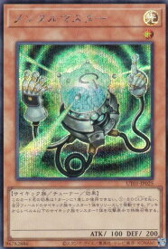 card10381-series9008810-rarity5