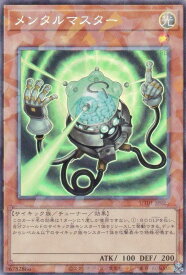 card10381-series9008810-rarity1299