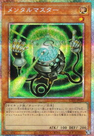 card_10381_
