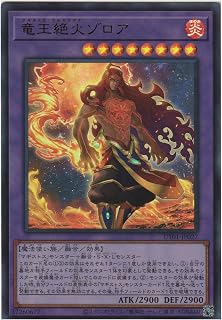 card_367_series_9008810_rarity_7_