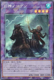 card6900-series9008810-rarity1299