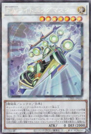 card4365-series9008810-rarity1299