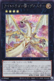 card3573-series9008810-rarity5