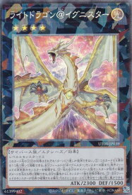 card3573-series9008810-rarity1299