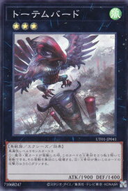 card_7658_series_9008810_rarity_3_
