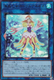 card_3942_series_9008810_rarity_7_