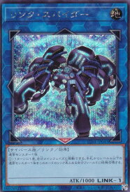 card5336-series9008810-rarity5