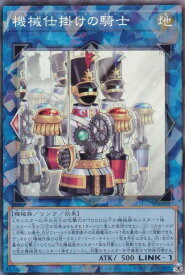 card422-series9008810-rarity1299