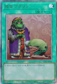 card12829-series9008810-rarity77