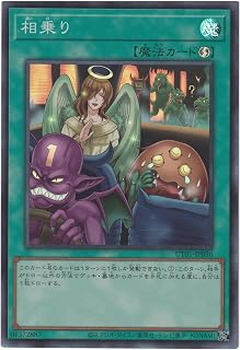 card_7373_series_9008810_rarity_3_