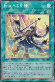 card54-series9008810-rarity1299