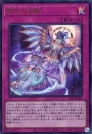 card641-series9008810-rarity7