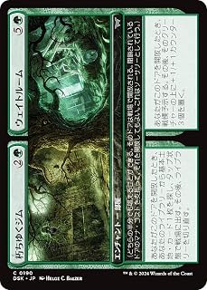 card_8498784_