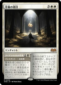 card_8500770_series_168554_rarity_323477_