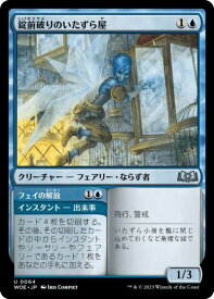 card_8500816_