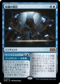 card_8500838_