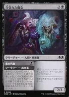 card_8500852_