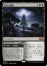 card_8500909_