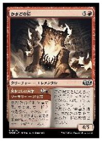 card_8500940_