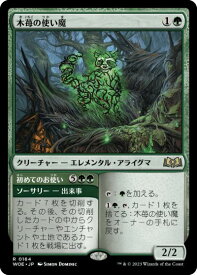 card_8500968_