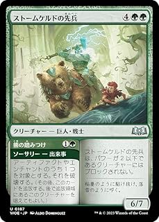 card_8500991_