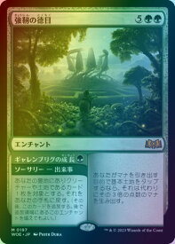 card_8501001_