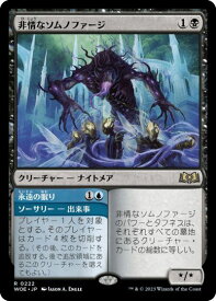 card_8501037_