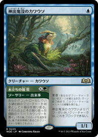 card_8501040_series_168554_rarity_323476_