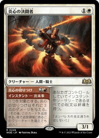 card_8501043_