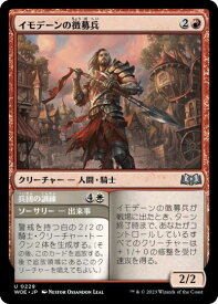 card_8501044_